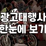 프로필 로고
