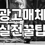프로필 로고