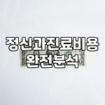 프로필 로고