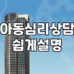 프로필 로고