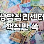 프로필 로고