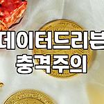 프로필 로고