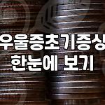 프로필 로고