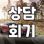 프로필 로고
