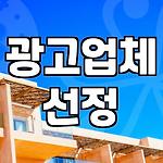 프로필 로고