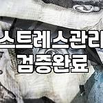 프로필 로고