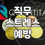 프로필 로고
