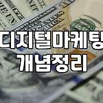 프로필 로고