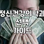 프로필 로고