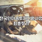 프로필 로고
