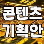 프로필 로고