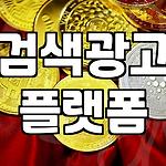 프로필 로고