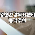 프로필 로고