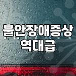 프로필 로고