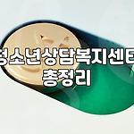 프로필 로고
