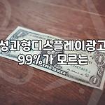 프로필 로고