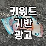 프로필 로고
