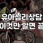 프로필 로고