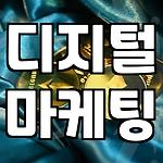 프로필 로고