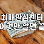 프로필 로고