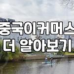 프로필 로고
