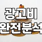 프로필 로고
