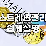 프로필 로고