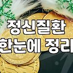 프로필 로고