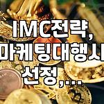 프로필 로고