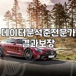 프로필 로고