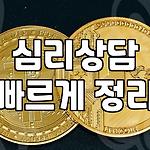 프로필 로고