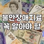 프로필 로고