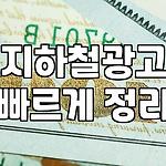 프로필 로고