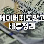 프로필 로고