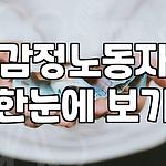 프로필 로고