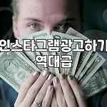 프로필 로고