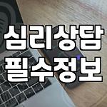 프로필 로고