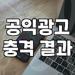 프로필 로고