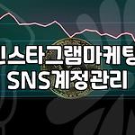 프로필 로고