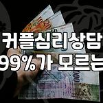 프로필 로고