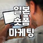 프로필 로고