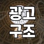 프로필 로고