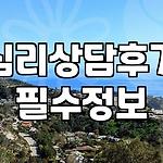 프로필 로고