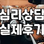 프로필 로고