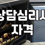 프로필 로고