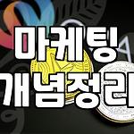 프로필 로고