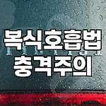 프로필 로고