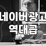 프로필 로고