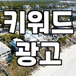 프로필 로고
