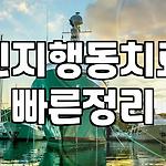 프로필 로고